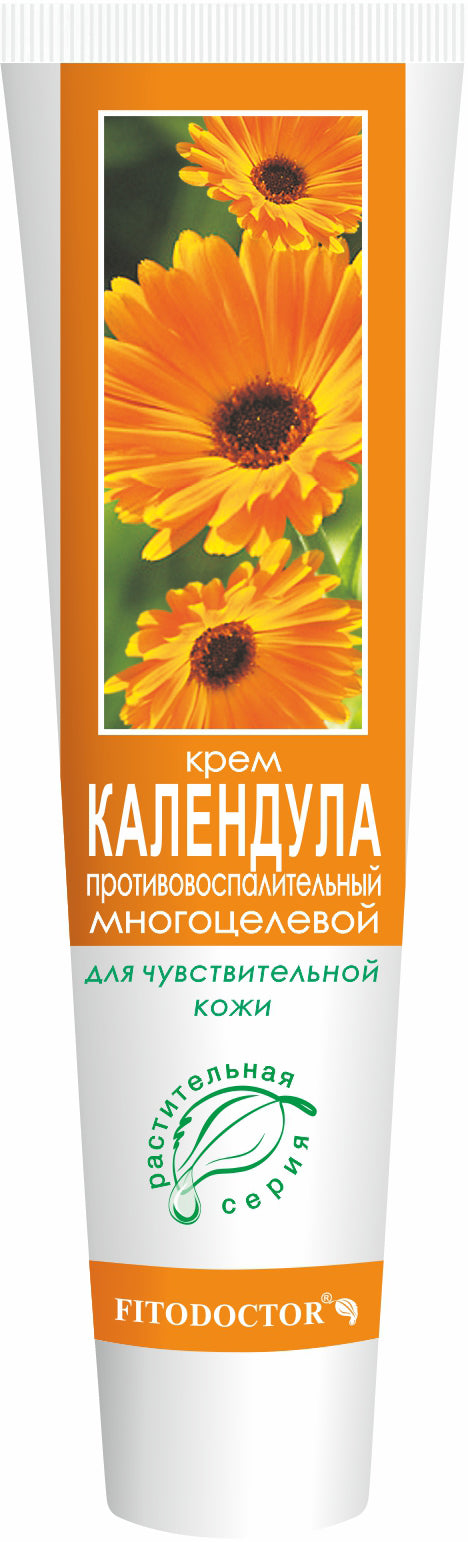 Fitodoktor Calendula Anti-Inflammatory Face Cream, 44 g