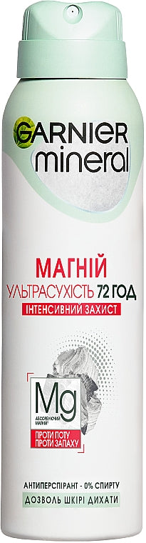 Garnier Mineral Magnesium Ultra Dry Women's Antiperspirant Spray, 150 mL