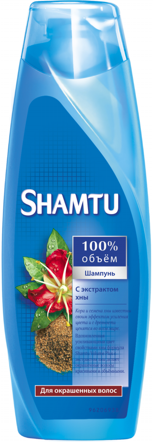 Shamtu Henna Extract Color Protection & Shine Shampoo for Color-Treated Hair, 360 mL