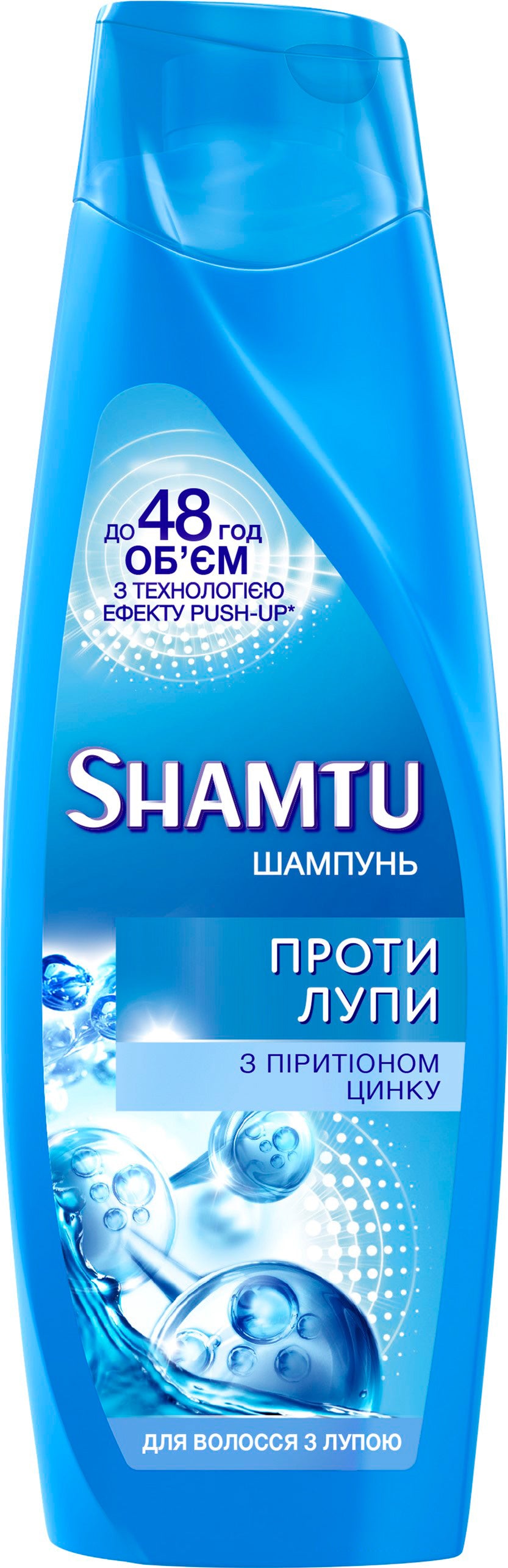 Shamtu Zinc Pyrithione Anti-Dandruff Shampoo, 360 mL