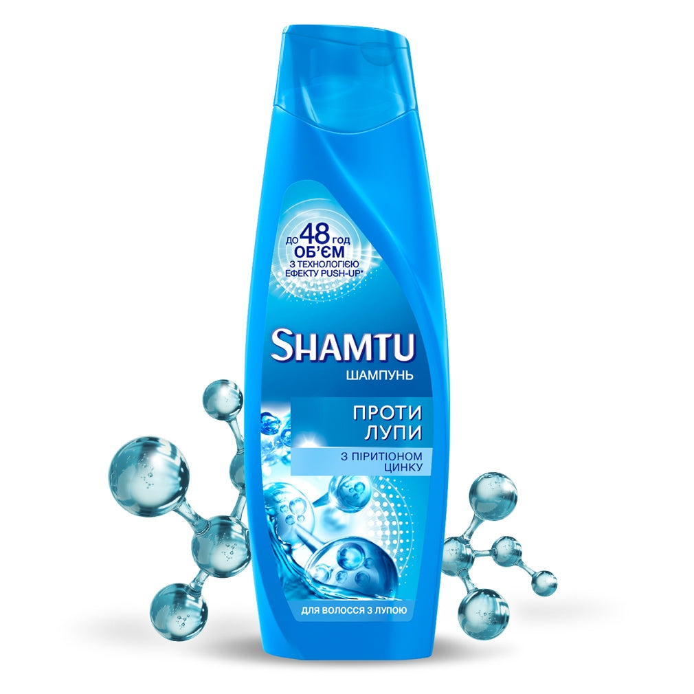 Shamtu Zinc Pyrithione Anti-Dandruff Shampoo, 360 mL - Image 3