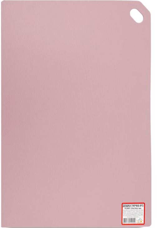 Etalon-S No. 3 Flexible Cutting Board, 350 x 240 mm - Image 4