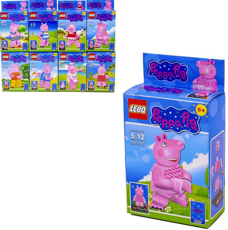 Peppa Pig 1717 Building Set