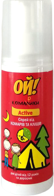 Oy! Komaryky Active Mosquito Repellent Lotion, 100 mL