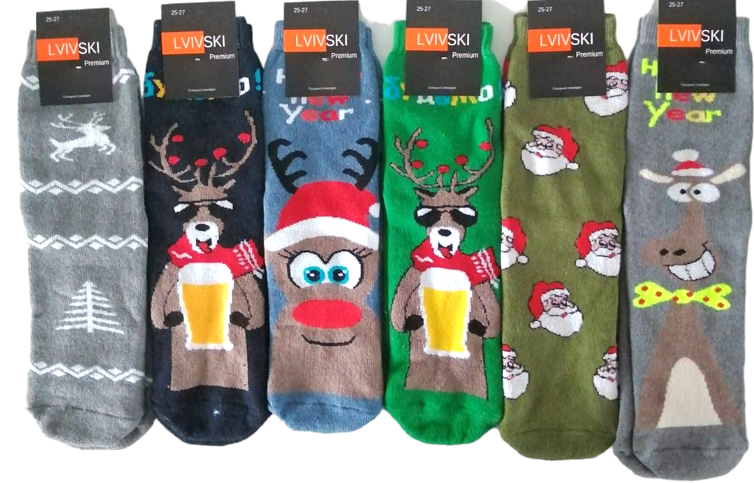Lvivski Premium Holiday Terry Socks, Size 25-27