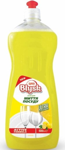 Super Blysk Lemon Dishwashing Liquid, 500 mL