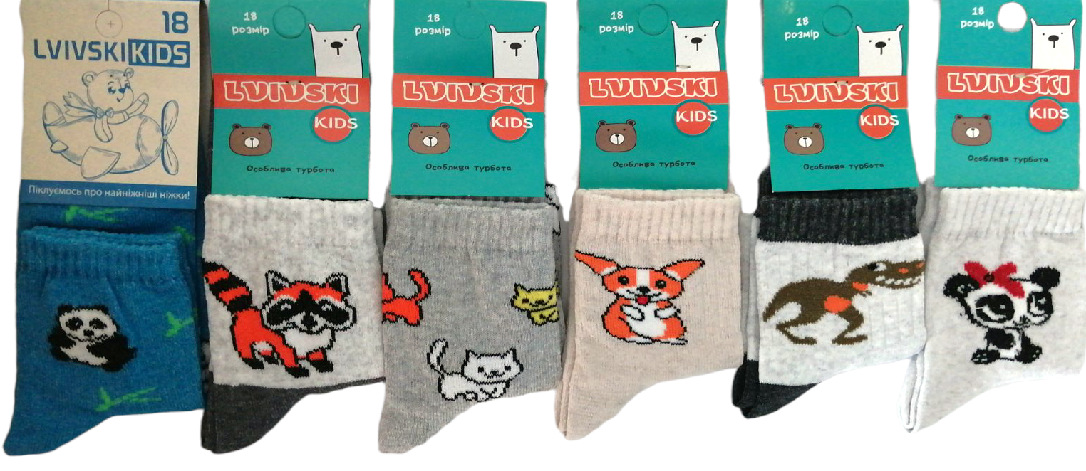 Lvivski Kids Animals Socks, Size 18