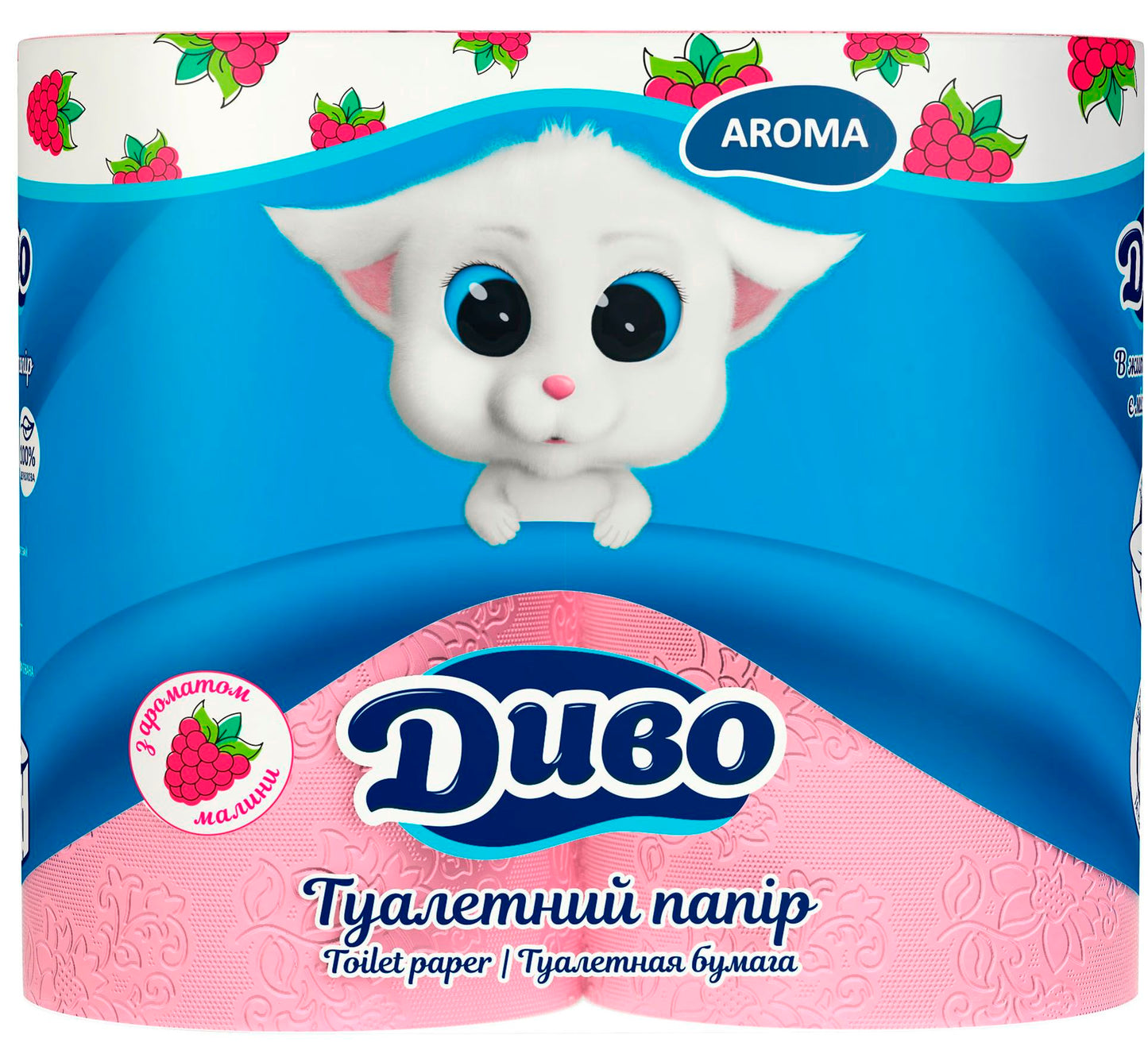 Dyvo Aroma Raspberry 2-Ply Toilet Paper, 6 + 2 Rolls