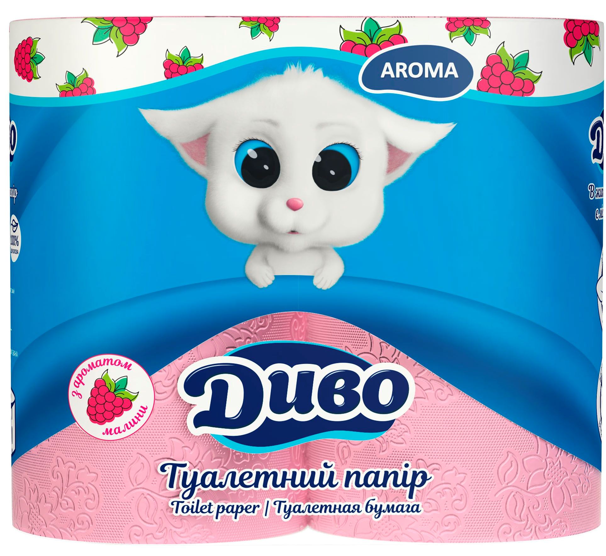 Dyvo Aroma Raspberry 2-Ply Toilet Paper, 6 + 2 Rolls