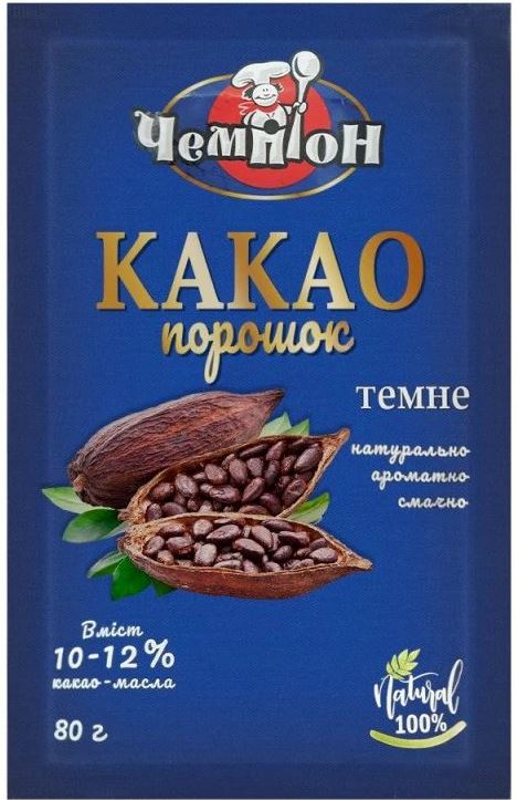Champion Dark Cocoa Powder, 80 g