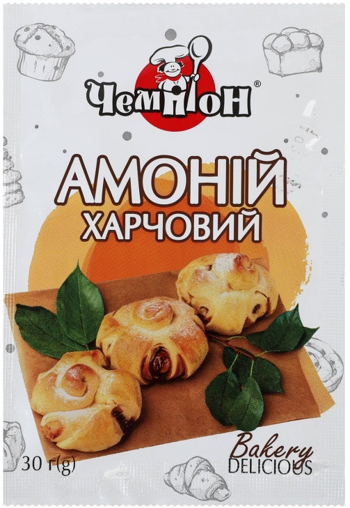 Champion Food-Grade Ammonium, 30 g