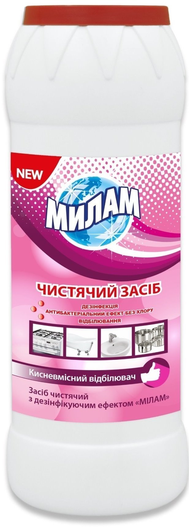 Milam Oxygen Bleach Cleaning Powder, 500 g