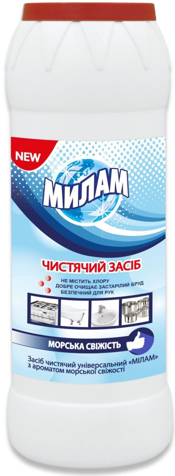 Milam Ocean Fresh Cleaning Powder, 500 g