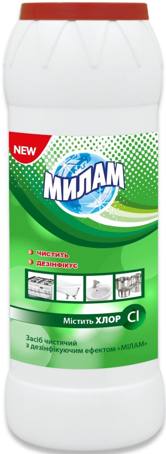 Milam Chlorine Cleaning Powder, 500 g