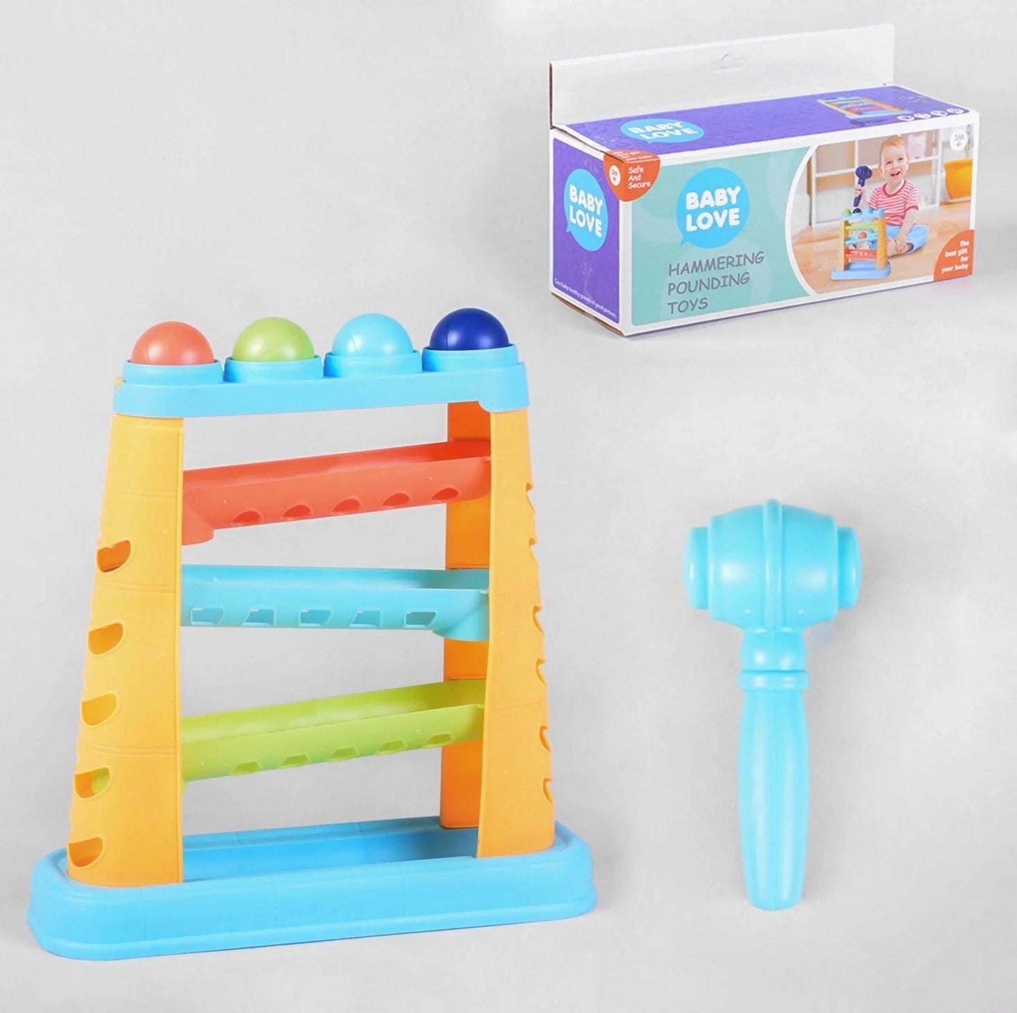218 C-5 Ball-Pounding Maze Developmental Game
