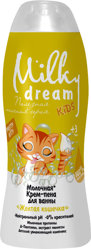 Milky Dream Kids Yellow Kitty Milk Cream Bath Foam, 300 mL