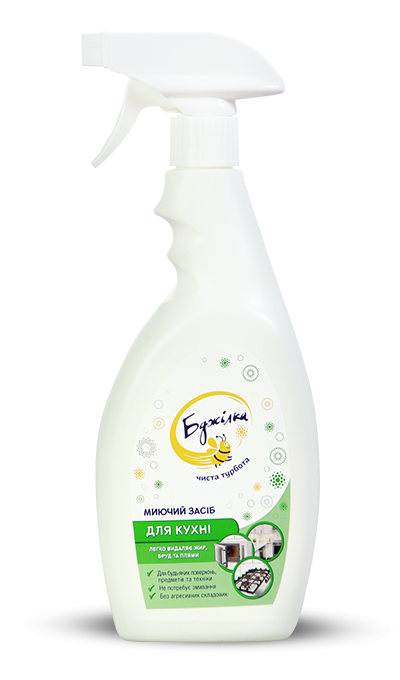 Bdzhilka All-Purpose Kitchen Cleaner Spray, 500 mL