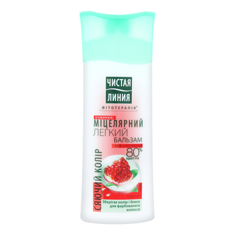 Chysta Liniia Micellar Pomegranate Hair Balm, 230 mL