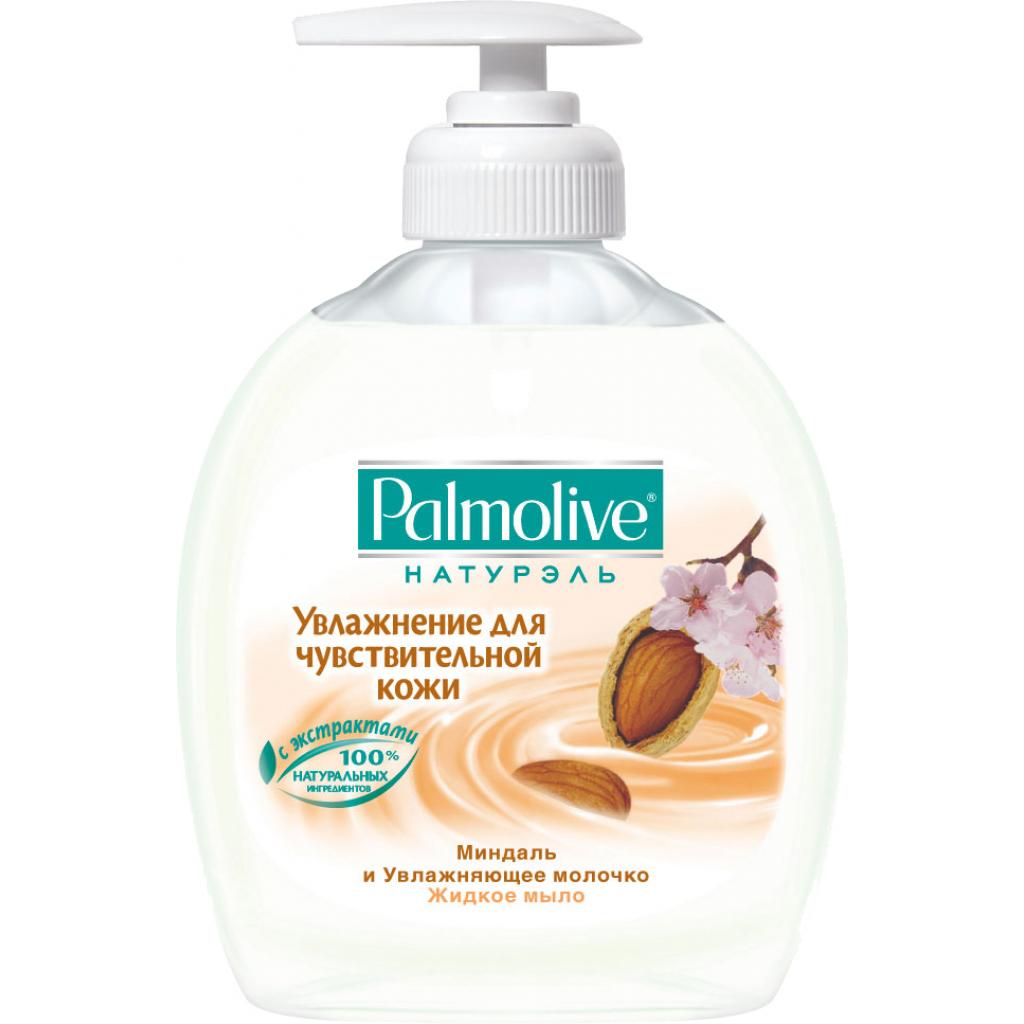 Palmolive Almond & Moisturizing Milk Liquid Hand Soap, 300 mL