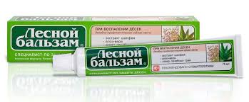 Lesnoy Balsam Sage Toothpaste, 75 mL