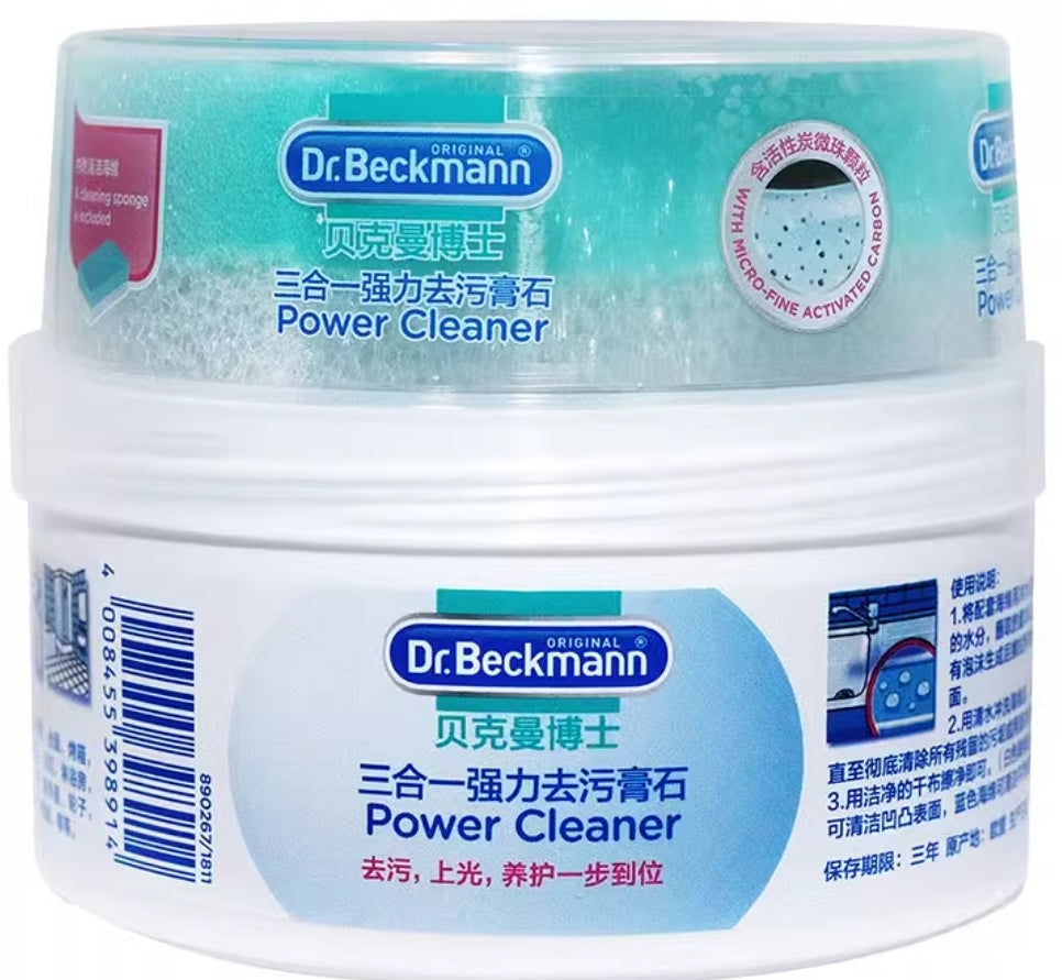 Dr. Beckmann Universal Cleaning Paste, 400 g