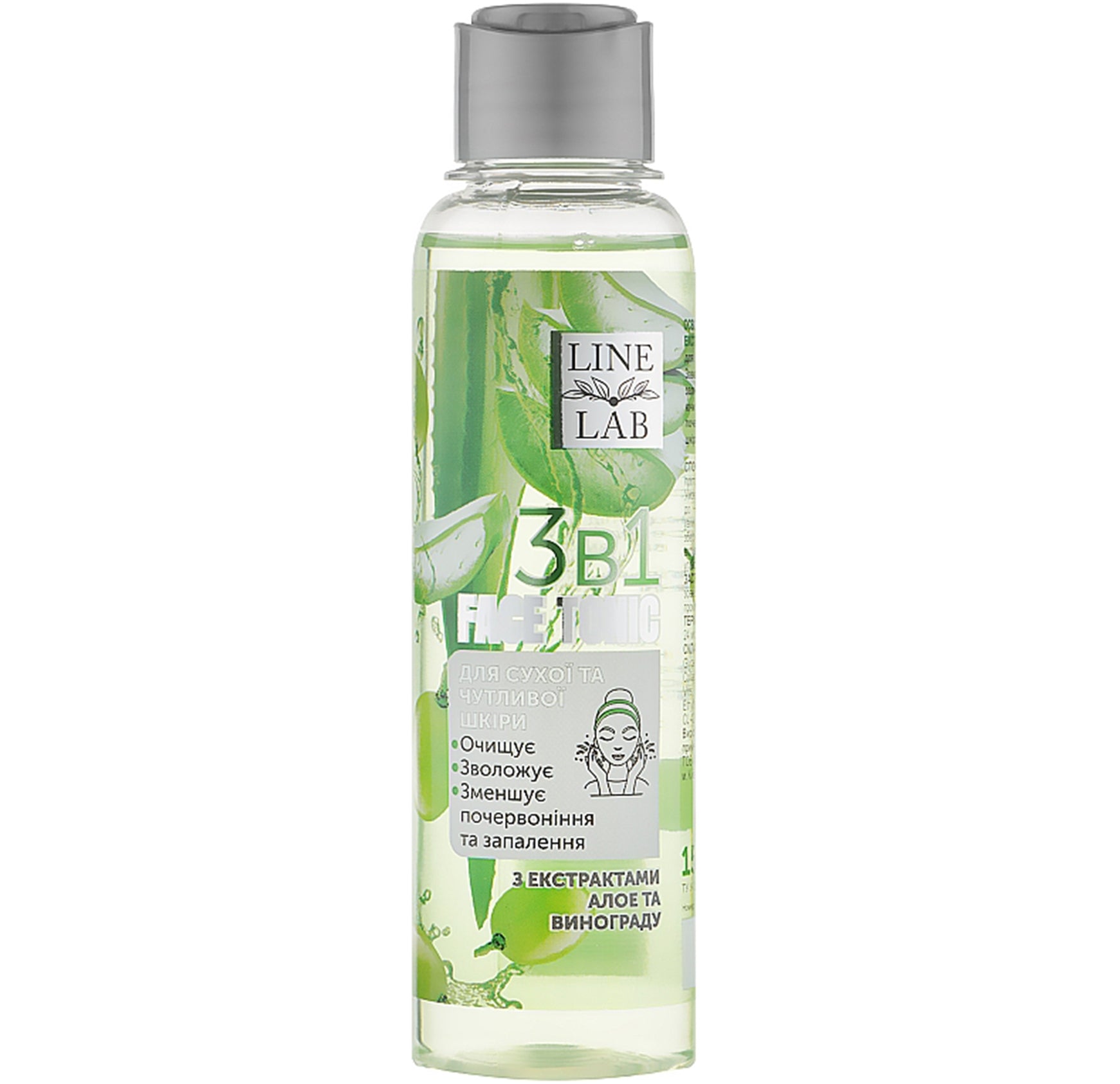 Line Lab Aloe & Grape Extract 3-in-1 Facial Toner, 150 mL