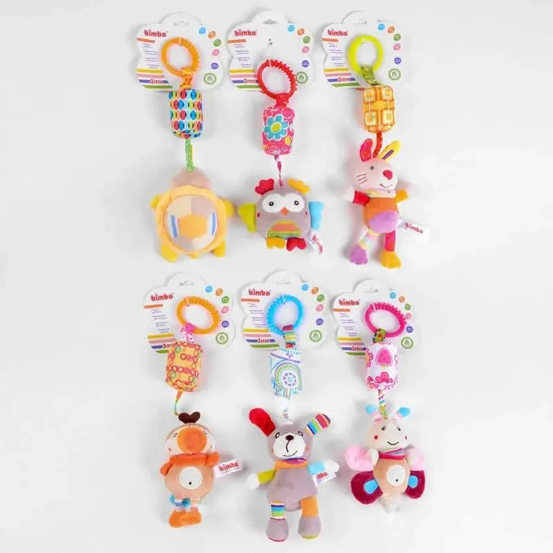 Bimbo 47831 Hanging Rattle