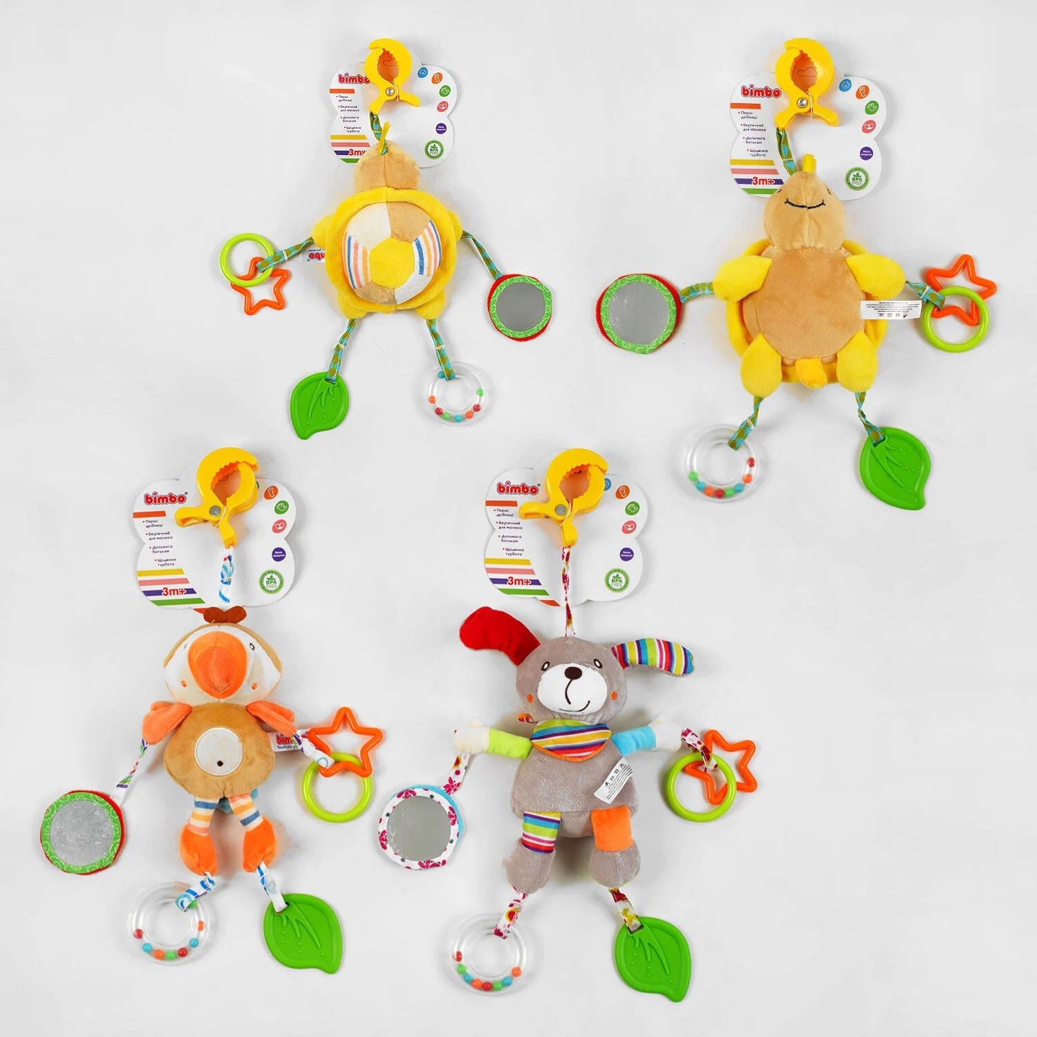 Bimbo C47833 Soft Rattle