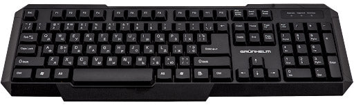 Grunhelm KB-103WD Wired Computer Keyboard