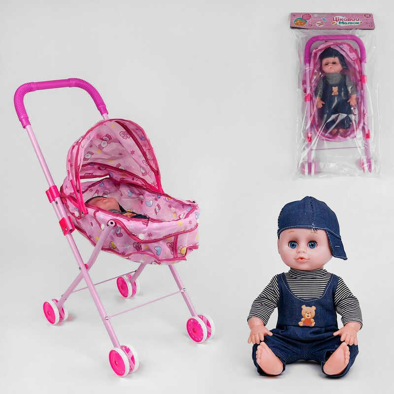 TK Group 82102-UK Interesting Baby Doll Stroller Set