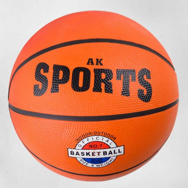 SPORTS 50676 MK-5000 Basketball - Image 2