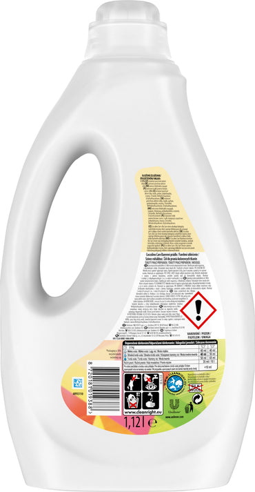 Coccolino Care Color Laundry Detergent Gel, 28 Loads, 1.12 L - Image 2