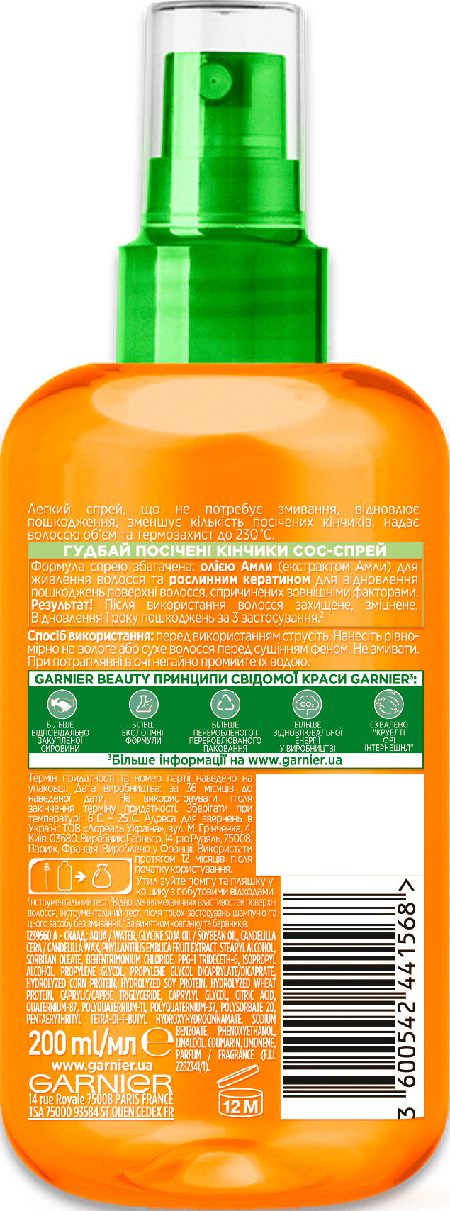 Garnier Fructis Goodbye Split Ends SOS Hair Spray, 200 mL - Image 2