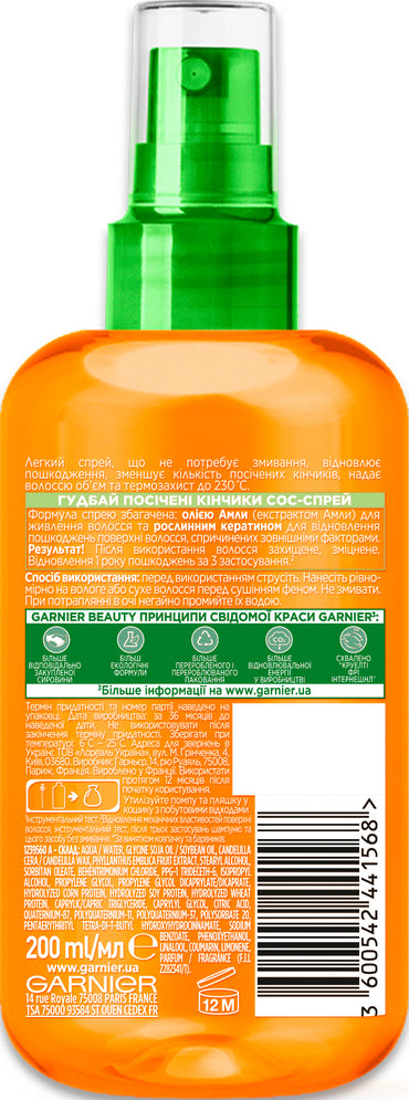 Garnier Fructis Goodbye Split Ends SOS Hair Spray, 200 mL - Image 2
