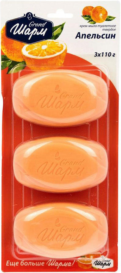 Sharm Orange Cream Bar Soap, 3 x 110 g