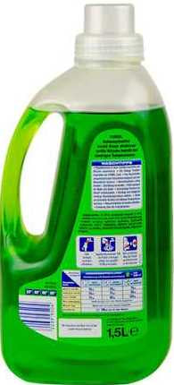 Formil Active Laundry Detergent Gel, 20 Loads, 1.5 L - Image 2