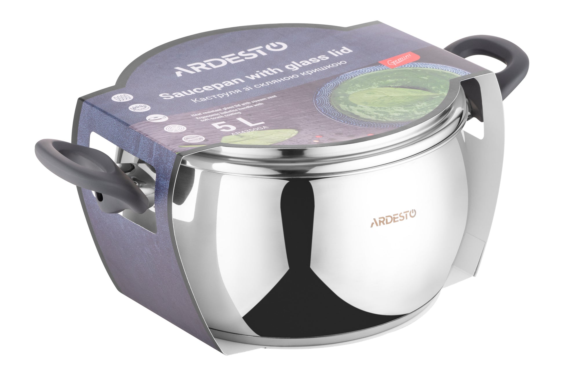 Ardesto Gemini Cremona AR4350GA Pot, 22 cm, 5 L - Image 4