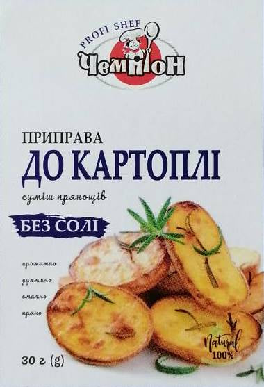 Champion Salt-Free Potato Seasoning, 30 g