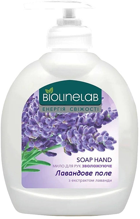 Biolinelab Lavender Field Liquid Soap with Pump, 300 mL
