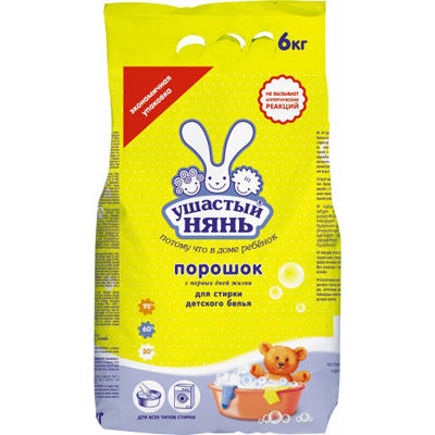 Ushastiy Nyan Laundry Detergent Powder, 6 kg - Image 2