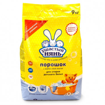 Ushastiy Nyan Laundry Detergent Powder, 9 kg - Image 2