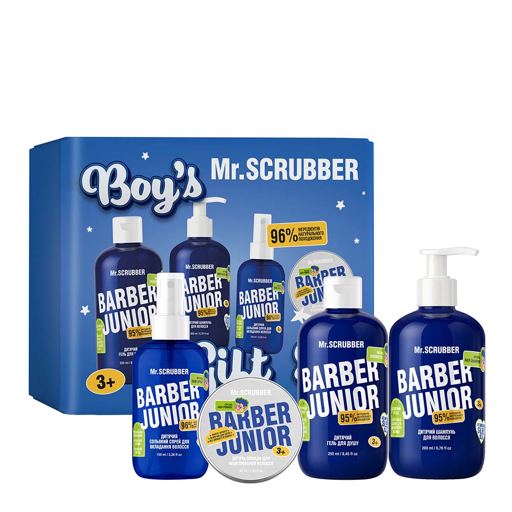 Mr. Scrubber Barber Junior Boys' Kids' Gift Set