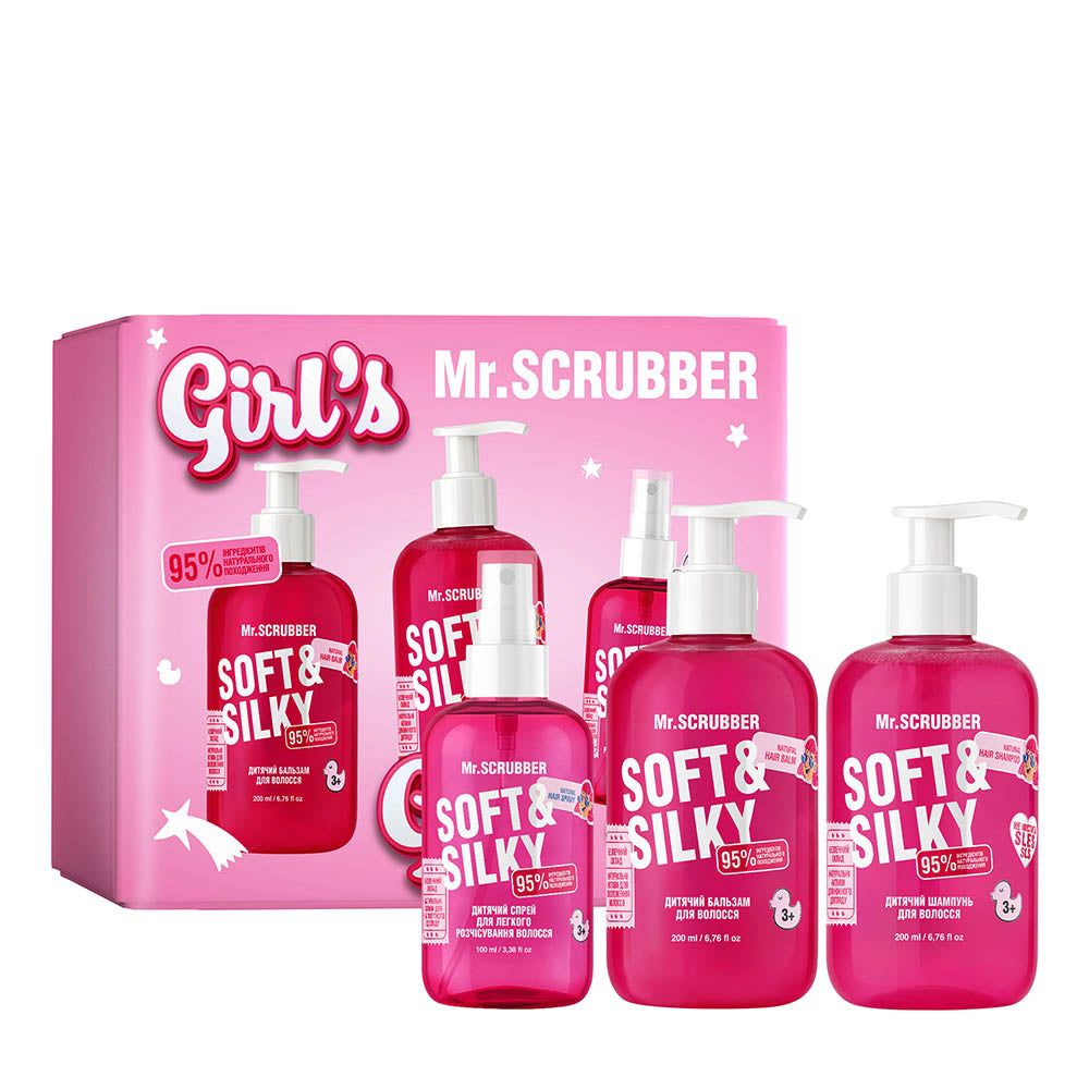 Mr. Scrubber Soft & Silky Girls' Kids' Gift Set