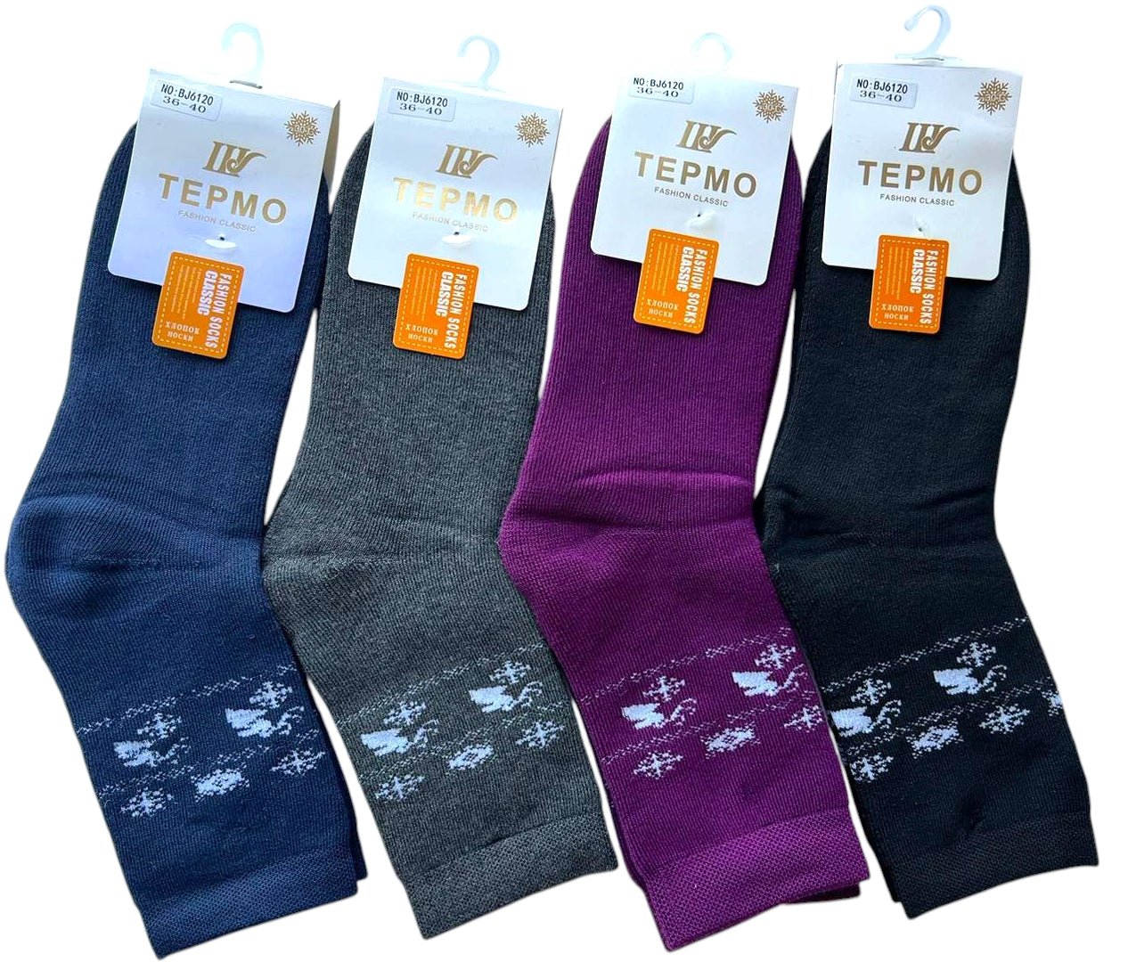BJ6120 Women's Thermal Socks, Size 36-40