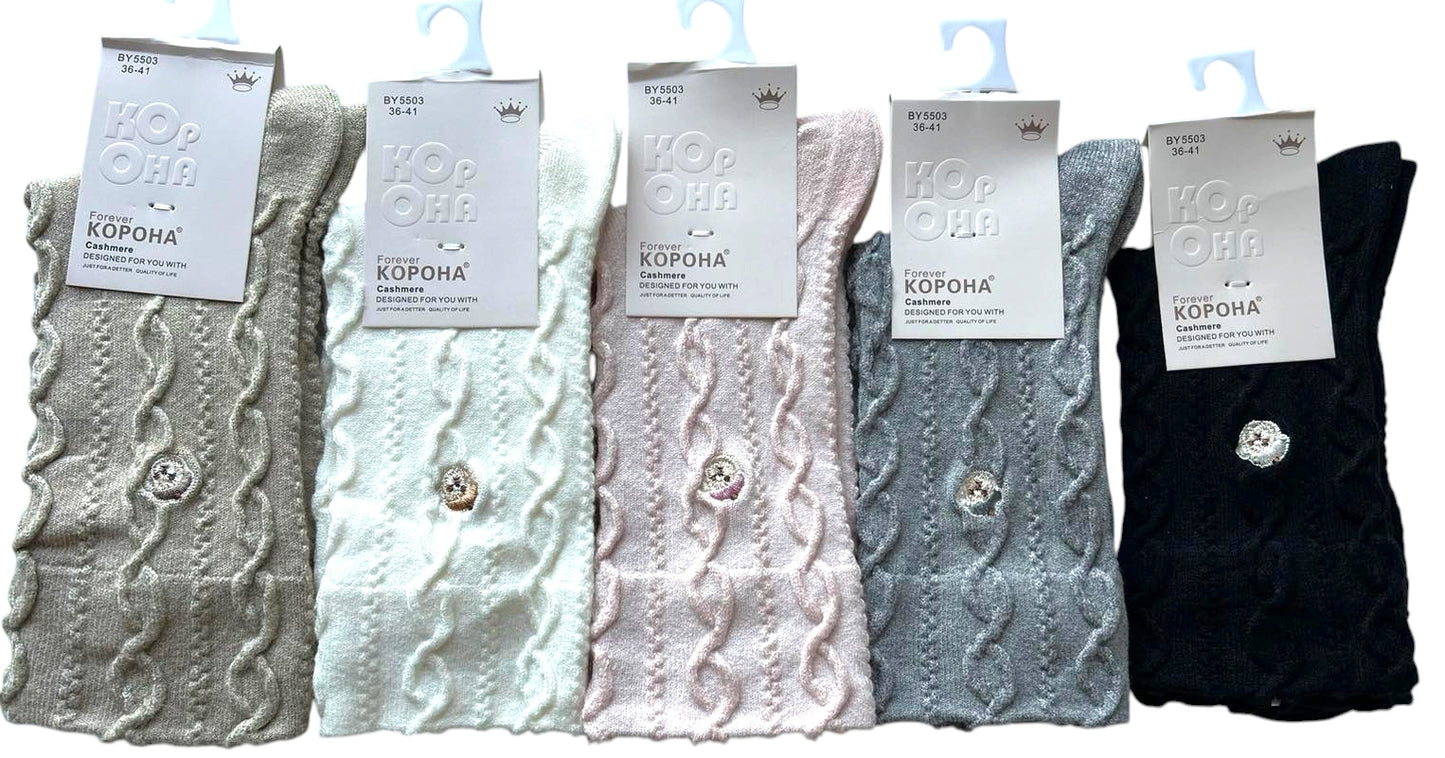 Korona BY5503 Women's Cashmere Socks, Size 36-41