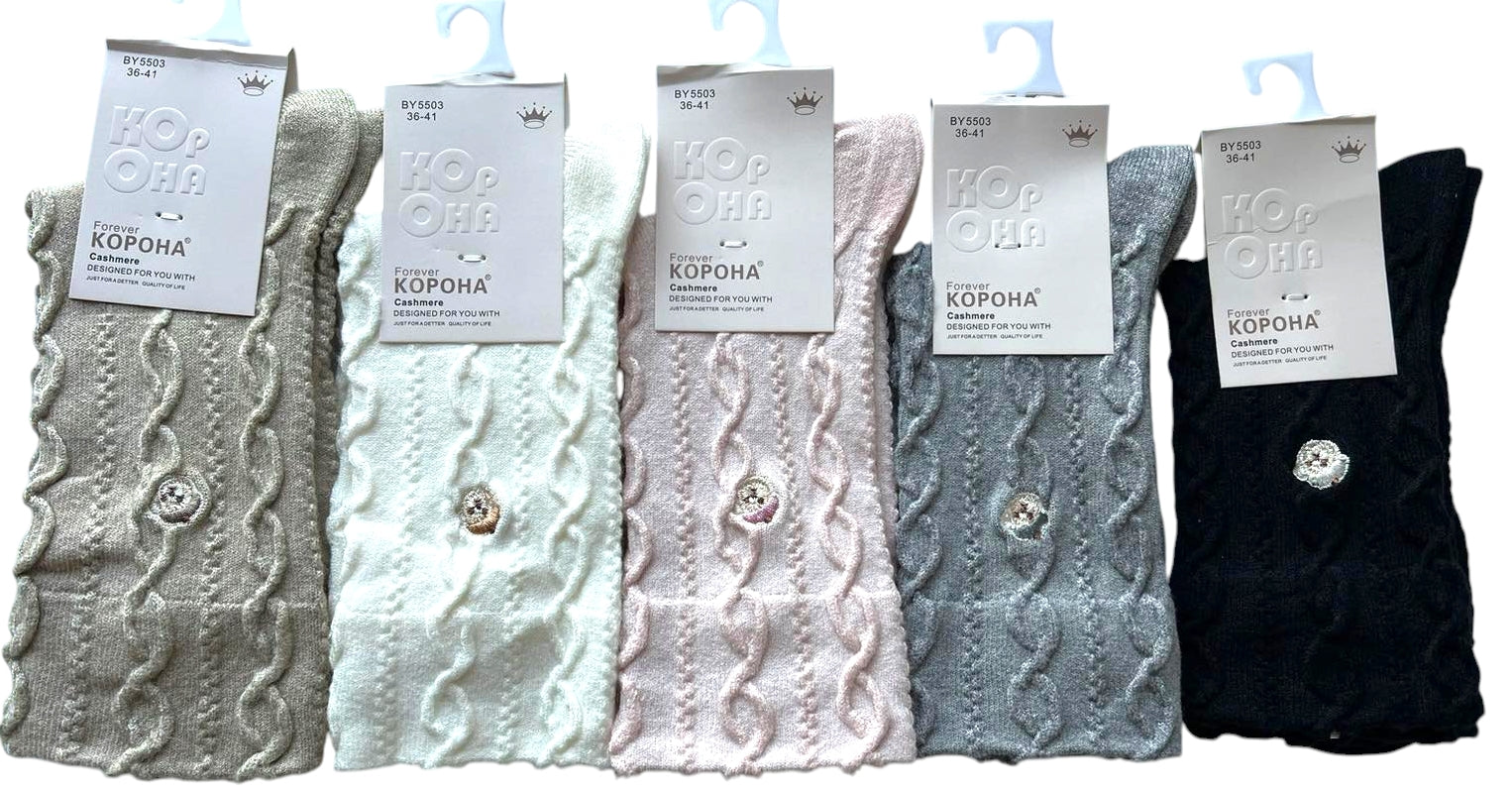 Korona BY5503 Women's Cashmere Socks, Size 36-41