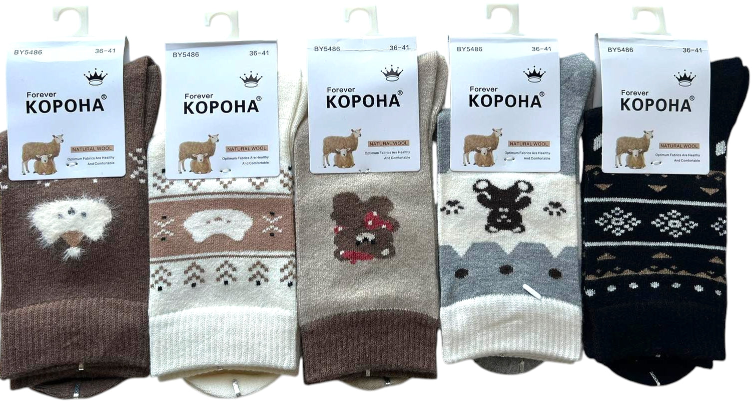 Korona BY5486 Women's Long Alpaca Socks, Size 36-41