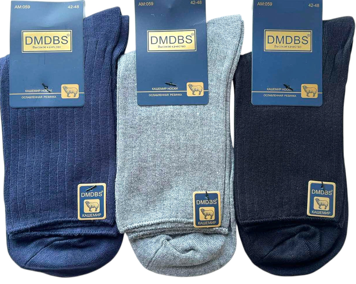 DMDBS AM:059 Men's Long Cashmere Socks, Size 42-48