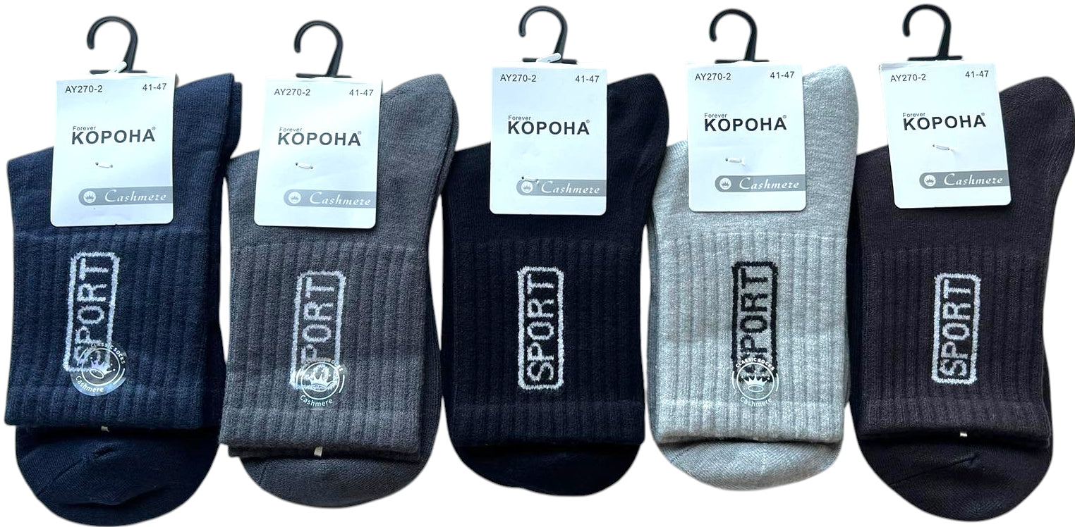 Korona AY270-2 Men's Long Cashmere Socks, Size 41-47