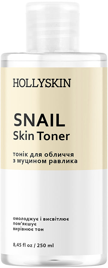 Hollyskin Facial Toner with Snail Mucin, 250 mL